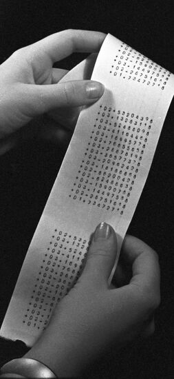Razdan-2 computer