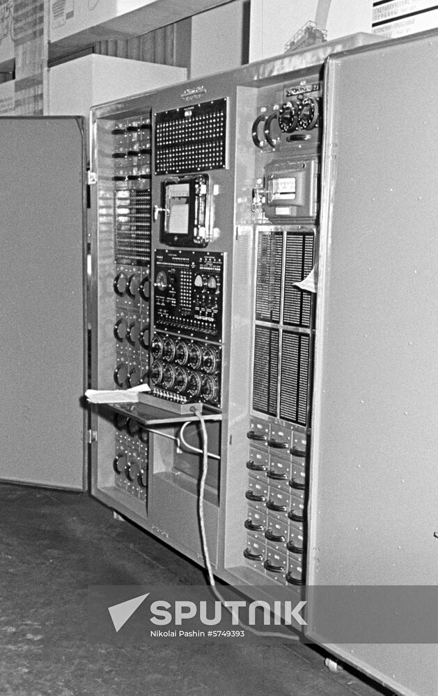 Razdan-2 computer