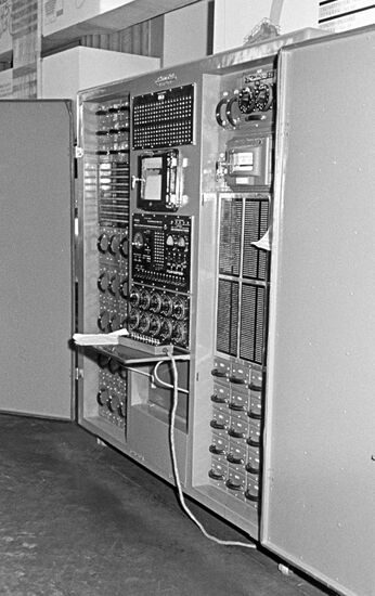 Razdan-2 computer