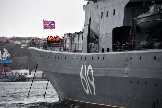 Russia Severomorsk Warship