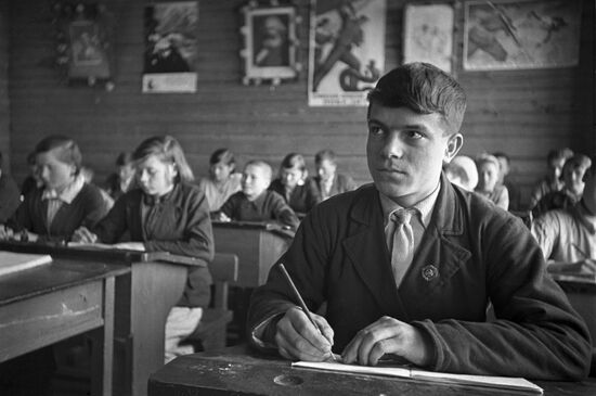 Secondary school