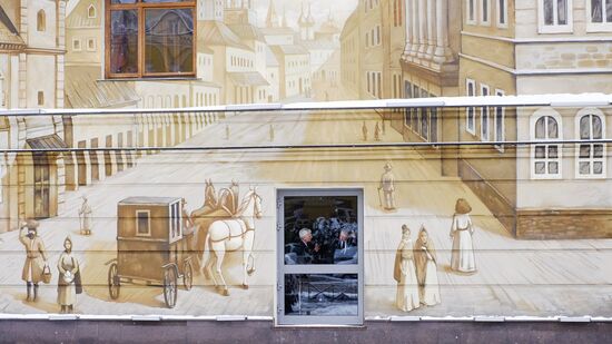 Russia Moscow Winter