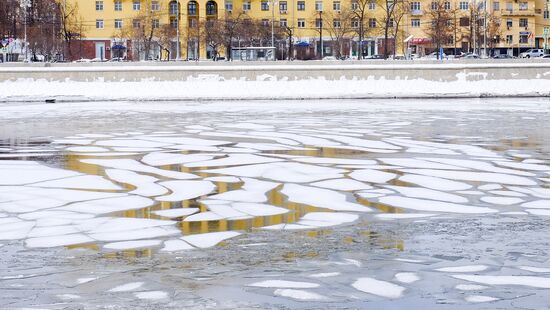 Russia Moscow Winter