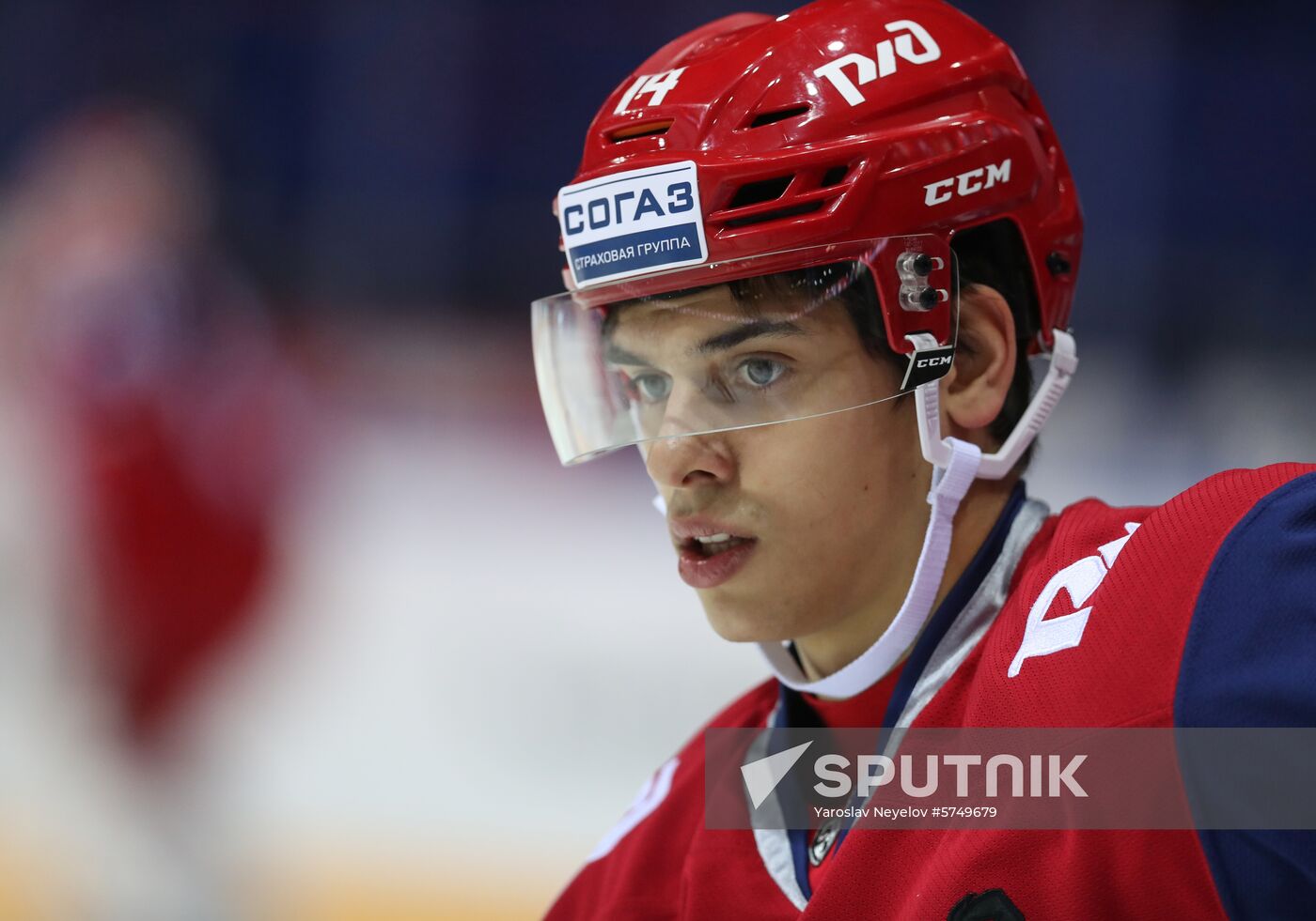 Russia Ice Hockey Lokomotiv - SKA