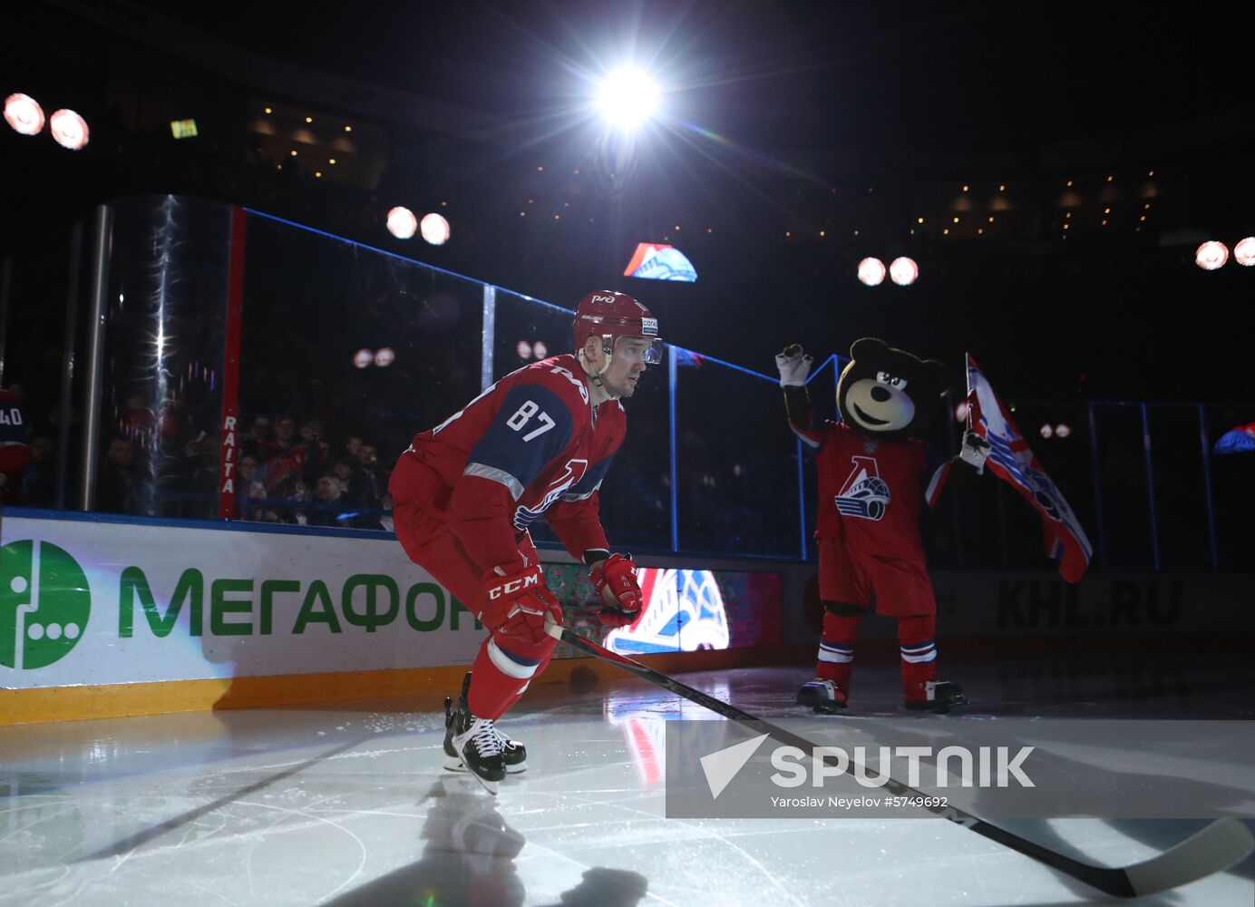 Russia Ice Hockey Lokomotiv - SKA