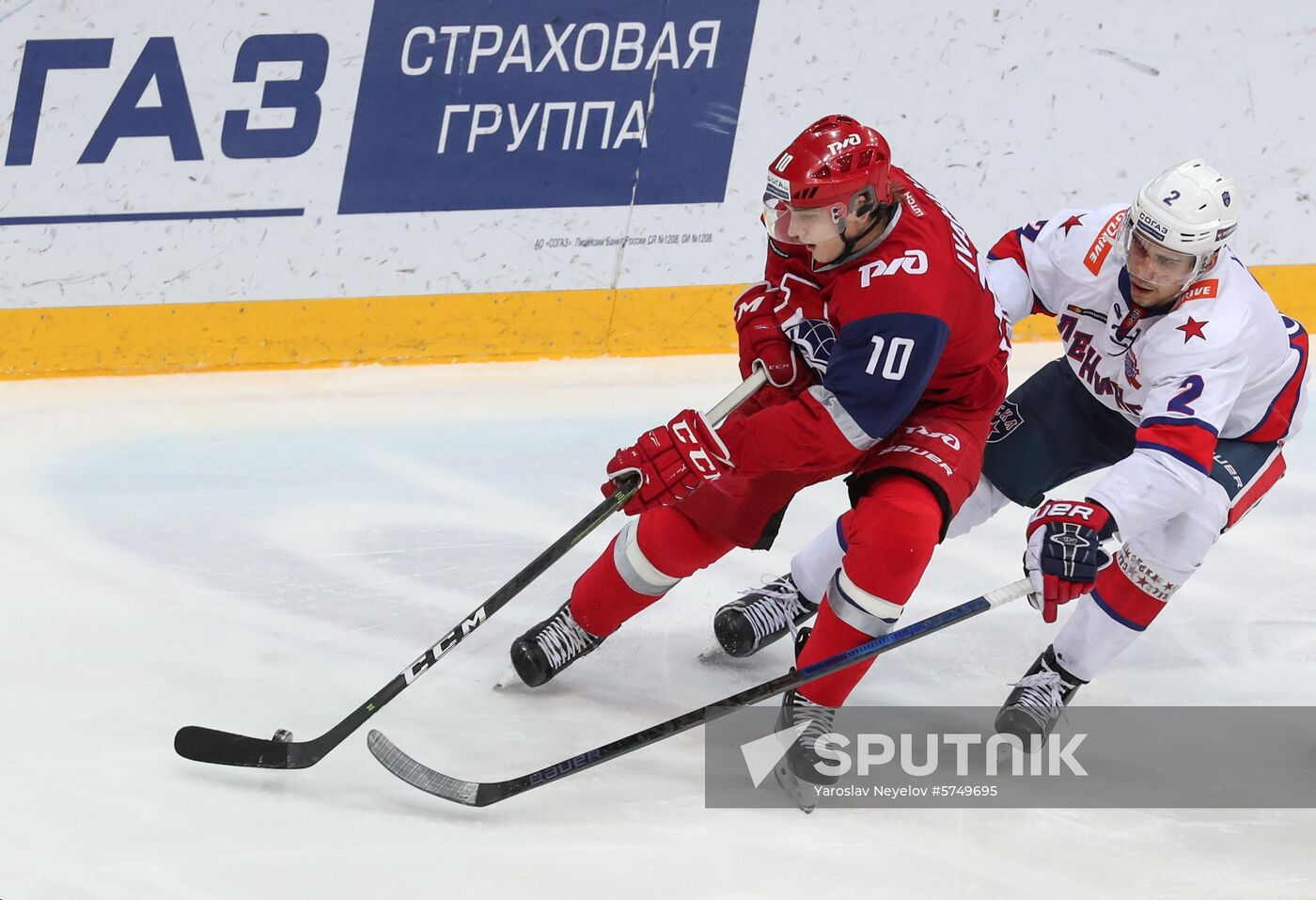 Russia Ice Hockey Lokomotiv - SKA