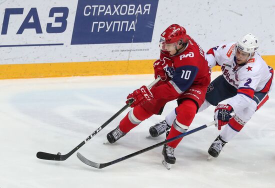 Russia Ice Hockey Lokomotiv - SKA