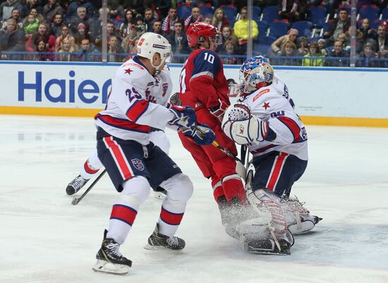 Russia Ice Hockey Lokomotiv - SKA