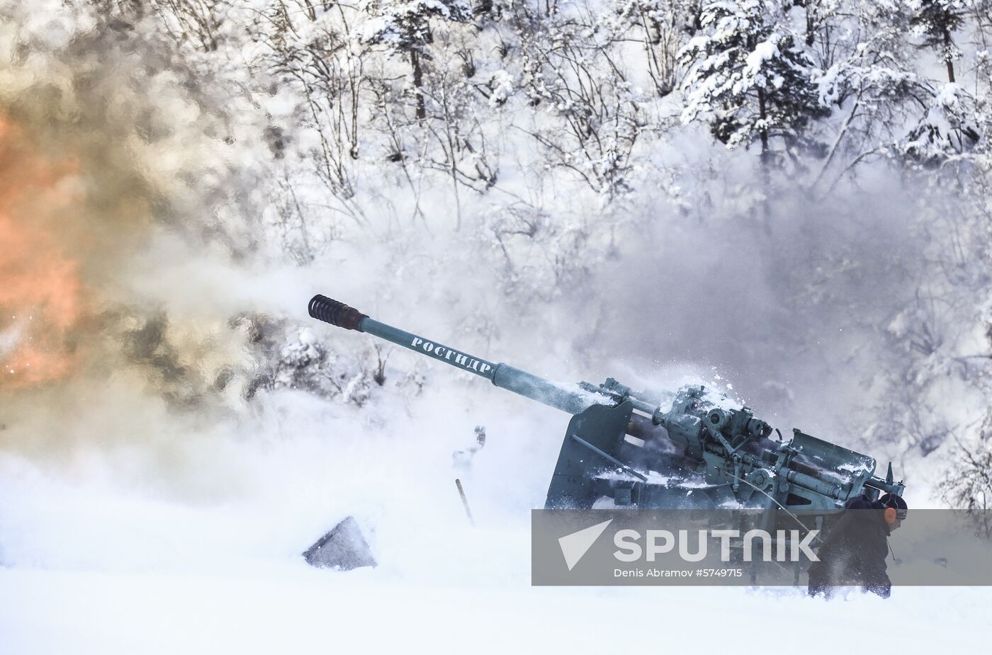 Russia Transcaucasian Road Snow