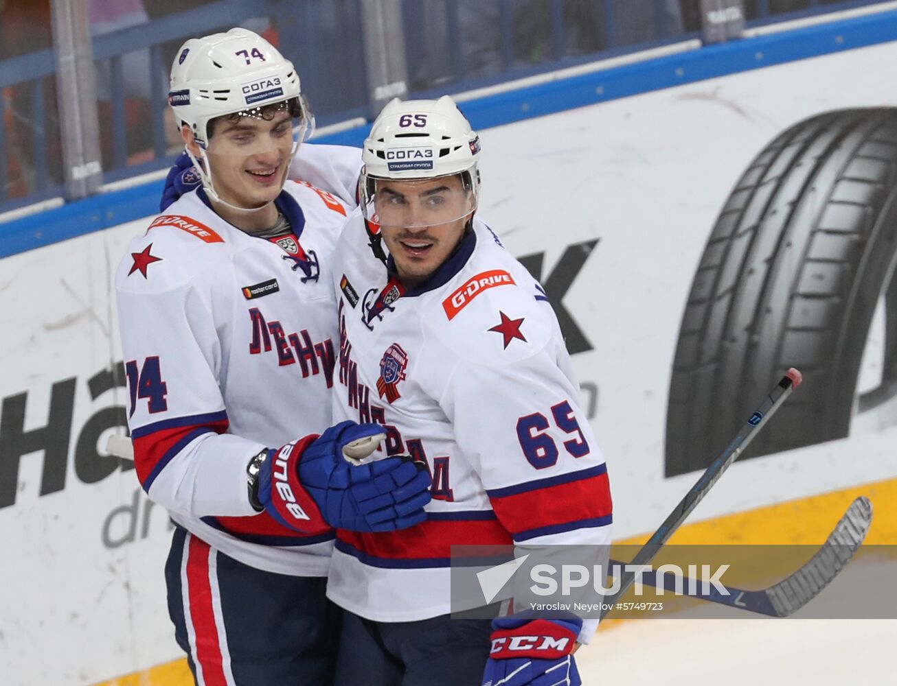 Russia Ice Hockey Lokomotiv - SKA