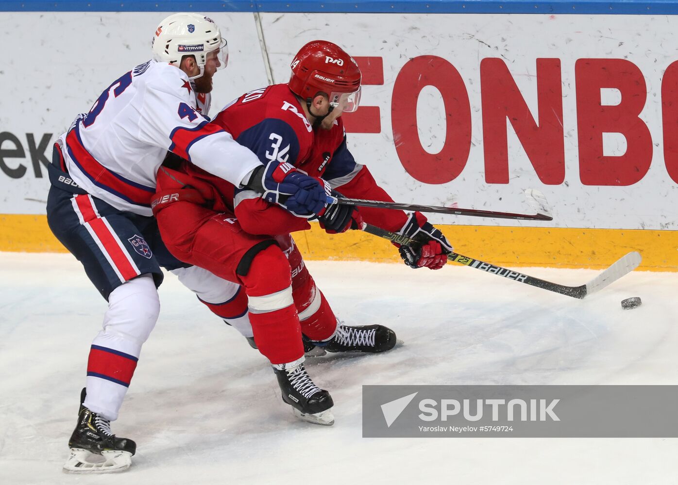 Russia Ice Hockey Lokomotiv - SKA