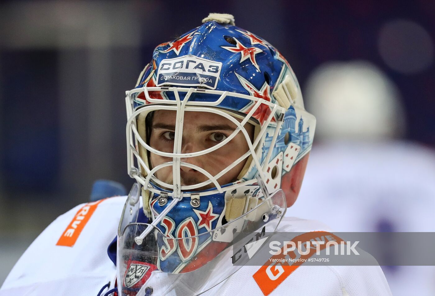 Russia Ice Hockey Lokomotiv - SKA