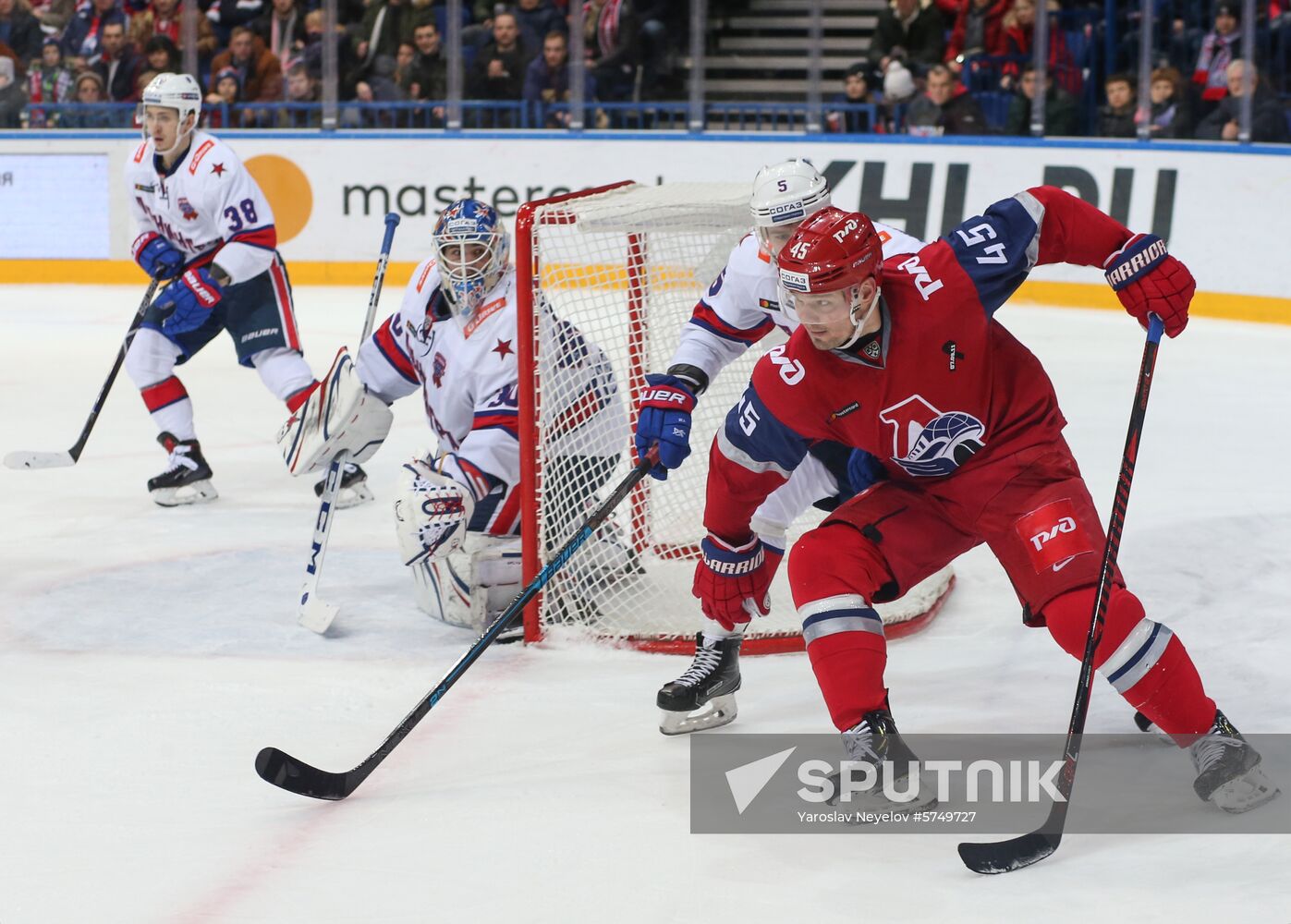 Russia Ice Hockey Lokomotiv - SKA
