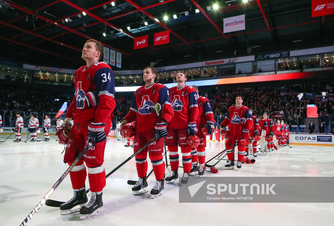 Russia Ice Hockey Lokomotiv - SKA