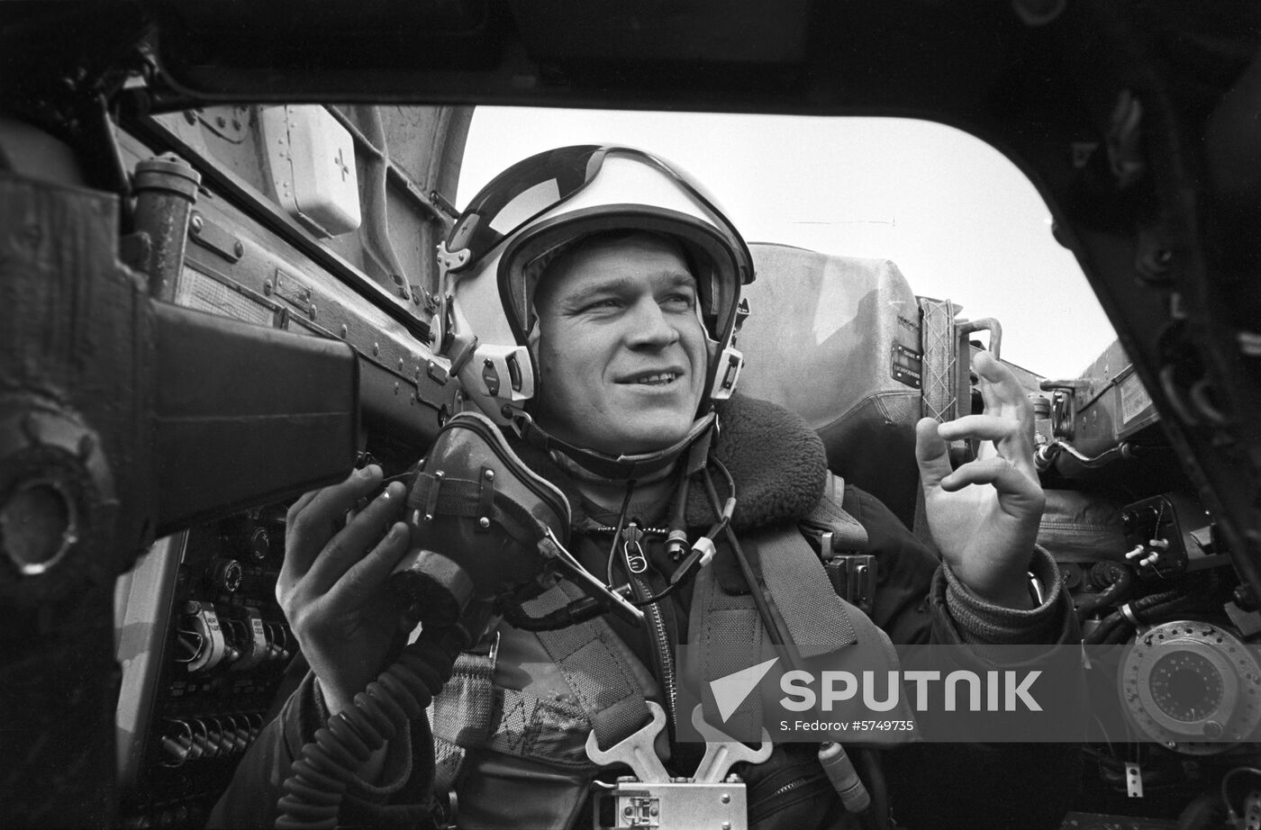 Military pilot Guards Captain Belousov