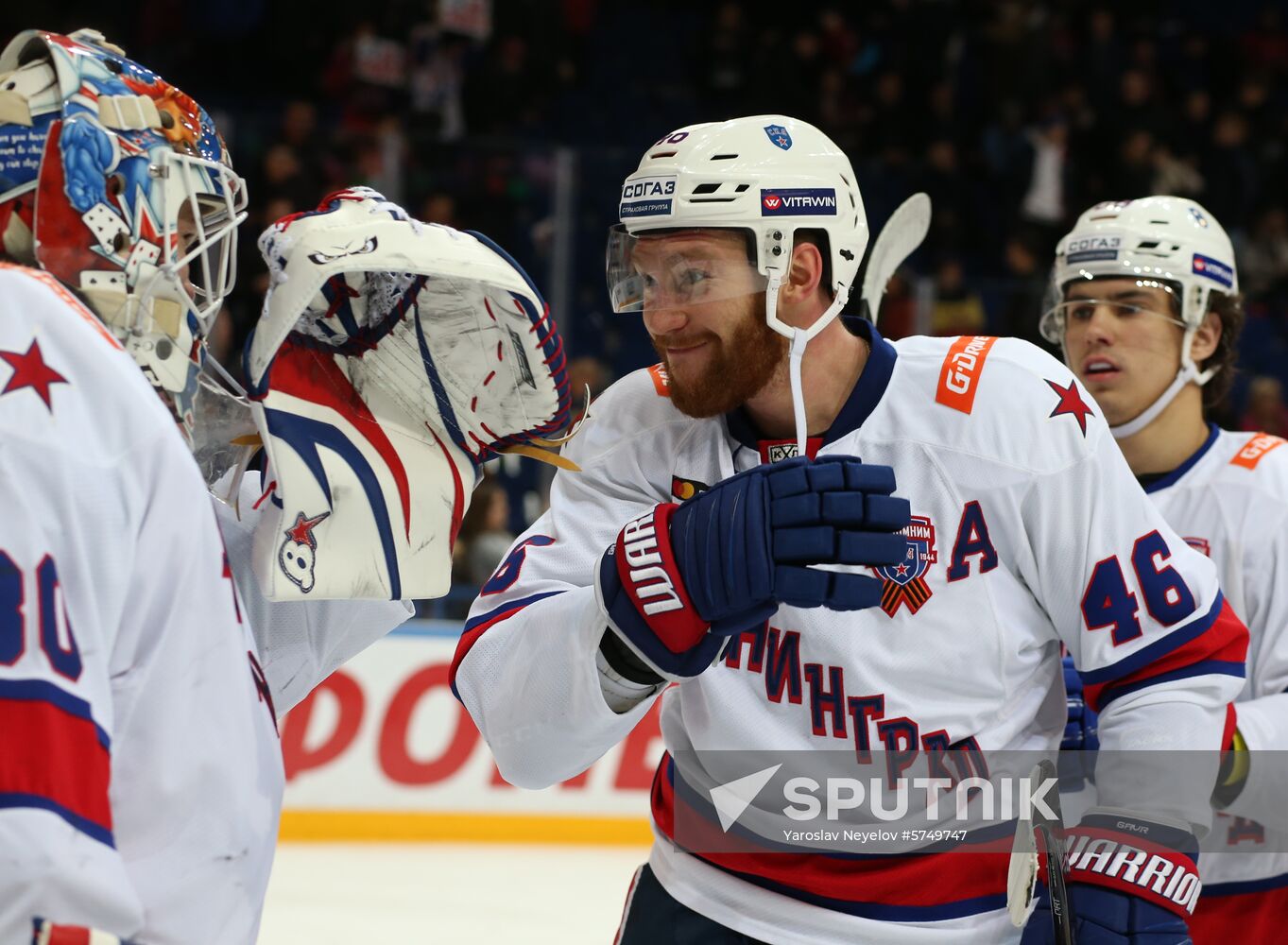 Russia Ice Hockey Lokomotiv - SKA