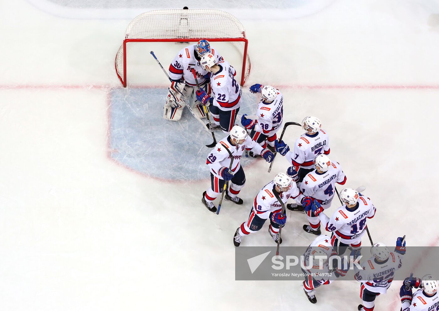 Russia Ice Hockey Lokomotiv - SKA