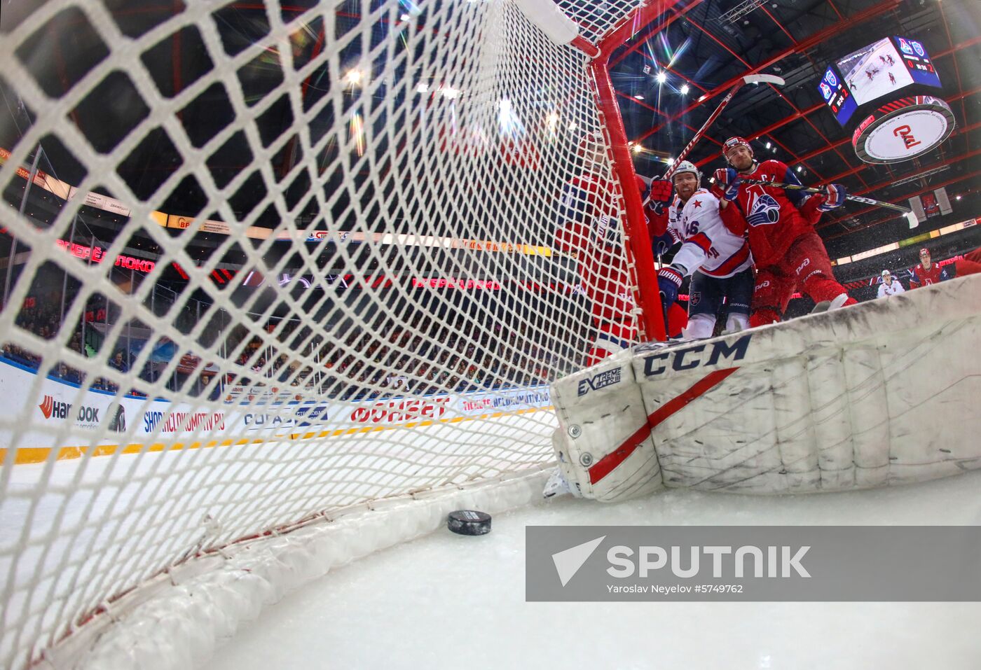 Russia Ice Hockey Lokomotiv - SKA