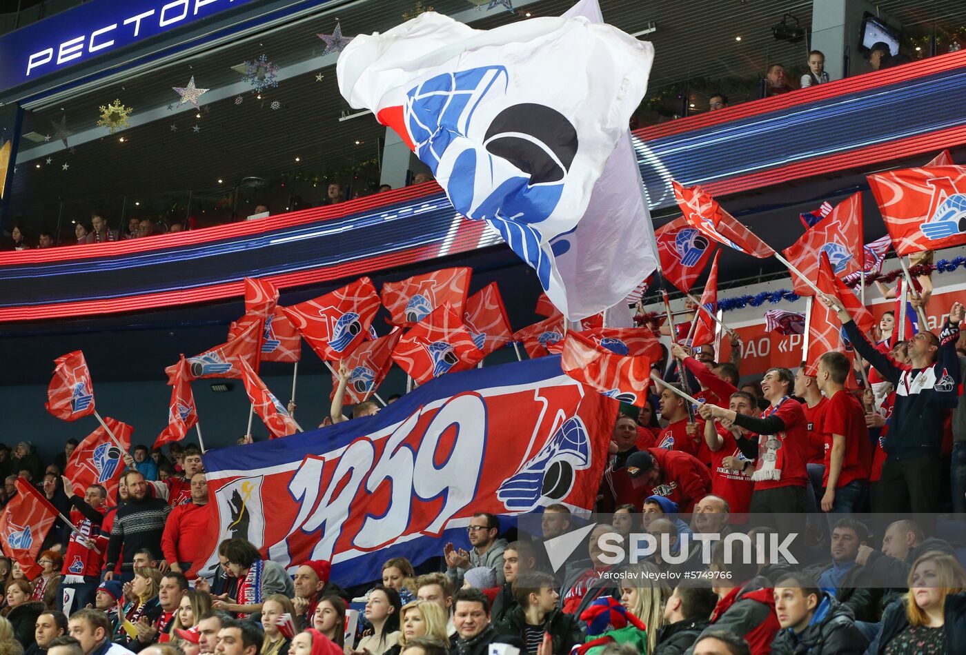 Russia Ice Hockey Lokomotiv - SKA