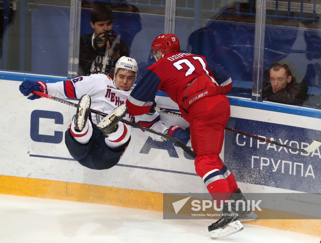 Russia Ice Hockey Lokomotiv - SKA