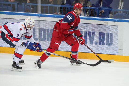 Russia Ice Hockey Lokomotiv - SKA