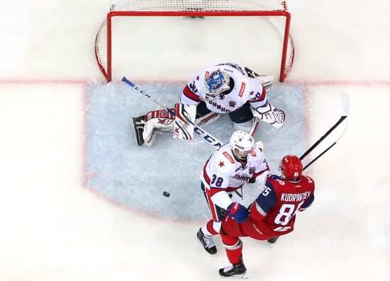 Russia Ice Hockey Lokomotiv - SKA