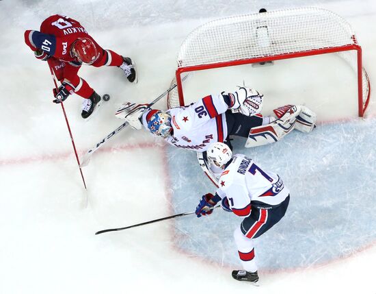 Russia Ice Hockey Lokomotiv - SKA