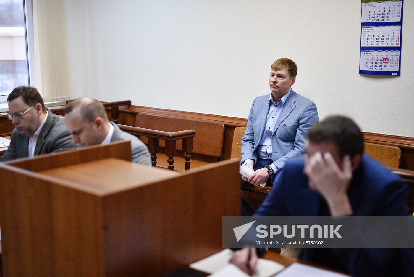 Russia Zubkov Court