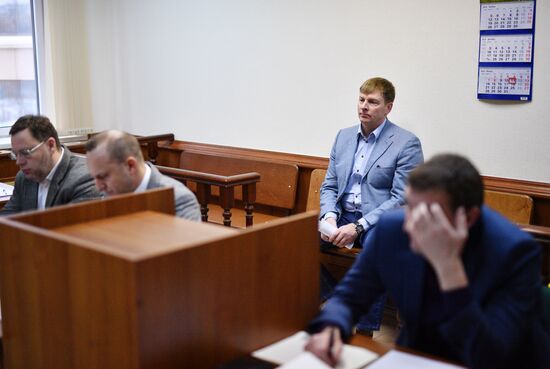 Russia Zubkov Court