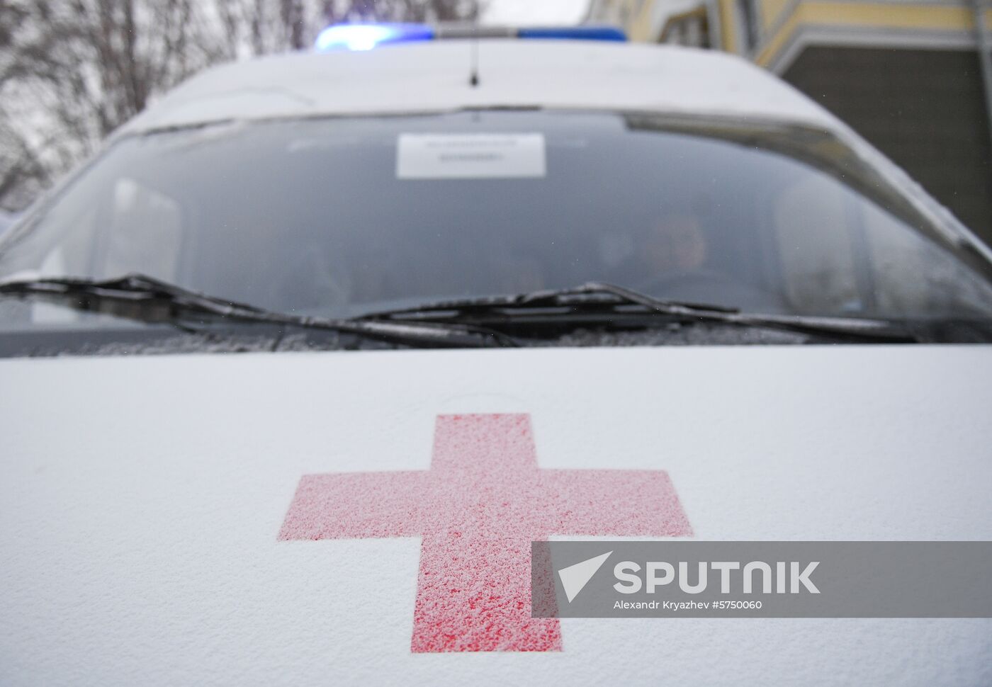 Russia New Ambulance Cars