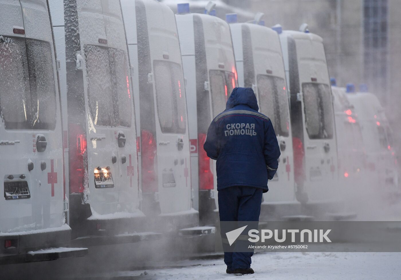 Russia New Ambulance Cars