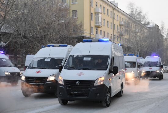 Russia New Ambulance Cars