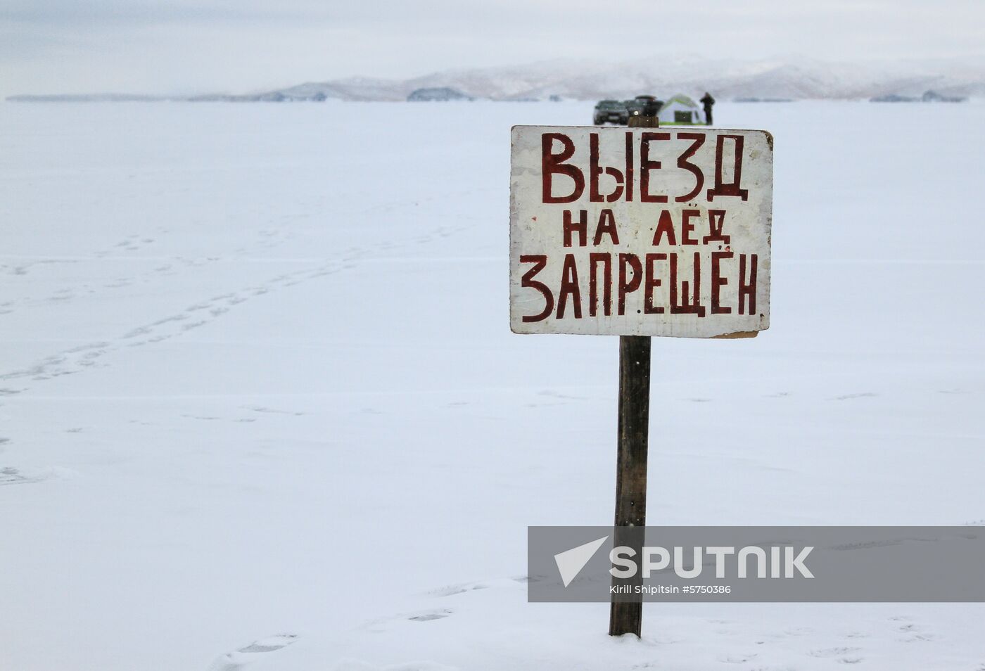 Russia Lake Baikal