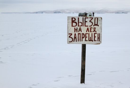 Russia Lake Baikal