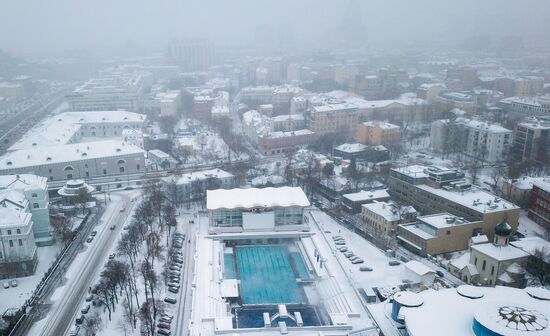 Russia Winter Outdoor Pool