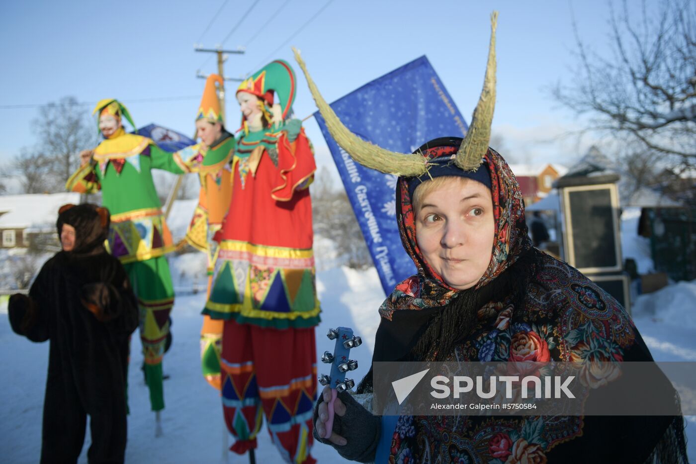 Russia Christmas Caroling