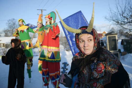 Russia Christmas Caroling