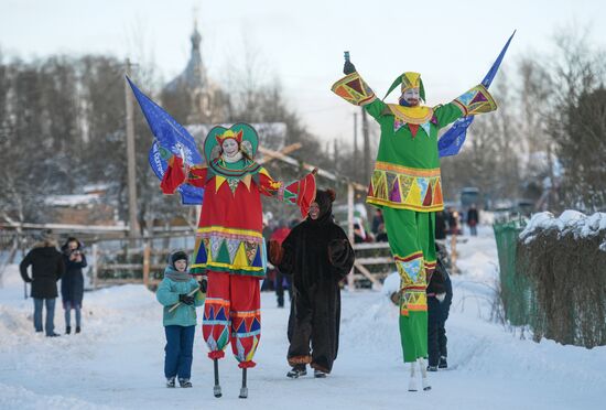 Russia Christmas Caroling