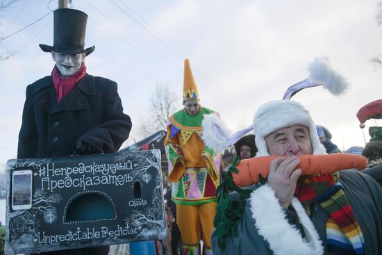 Russia Christmas Caroling