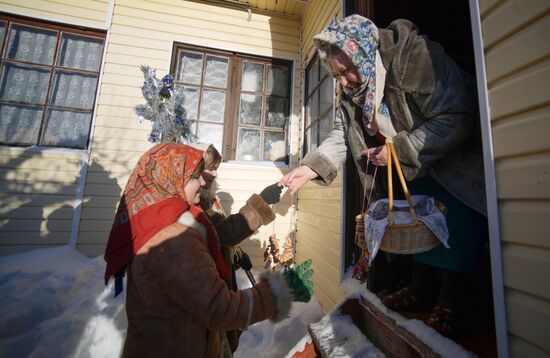 Russia Christmas Caroling