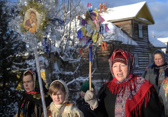 Russia Christmas Caroling