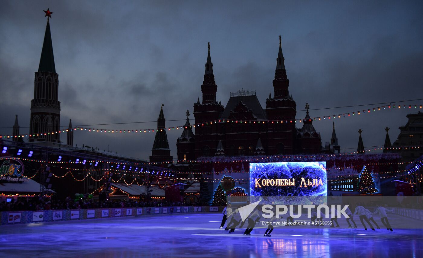 Russia Red Square Skating Rink