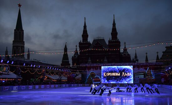 Russia Red Square Skating Rink