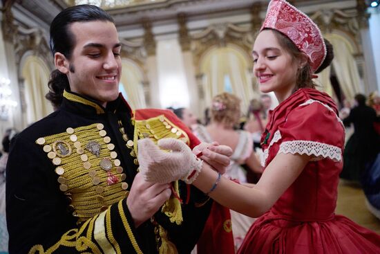 Italy Grand Russian Ball