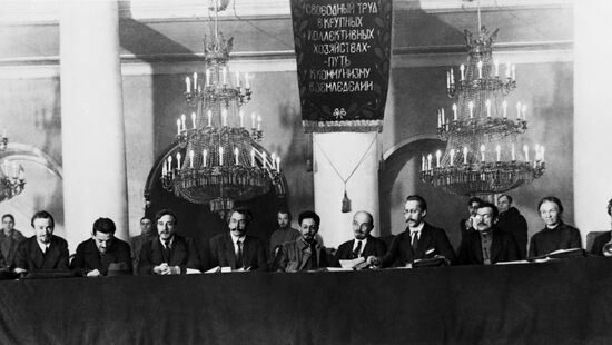1st Russian Congress of Land Departments, Poor Peasants' Committees and Agricultural Communes