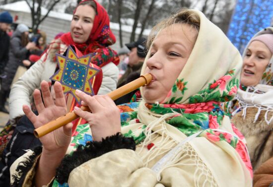 Ukraine Malanka Holiday