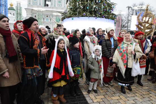 Ukraine Malanka Holiday