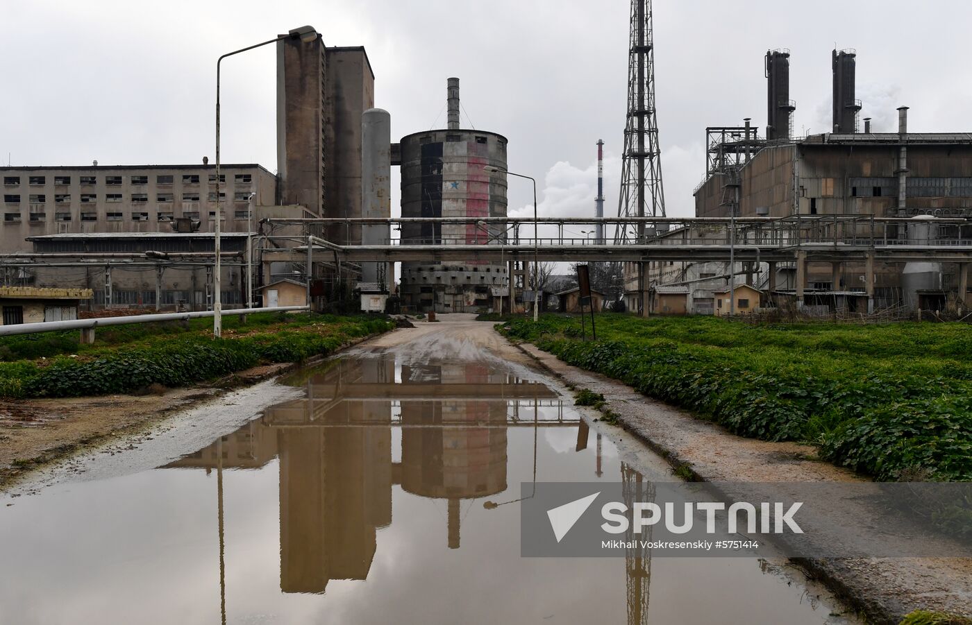 Syria Fertilizer Plant