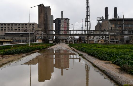 Syria Fertilizer Plant