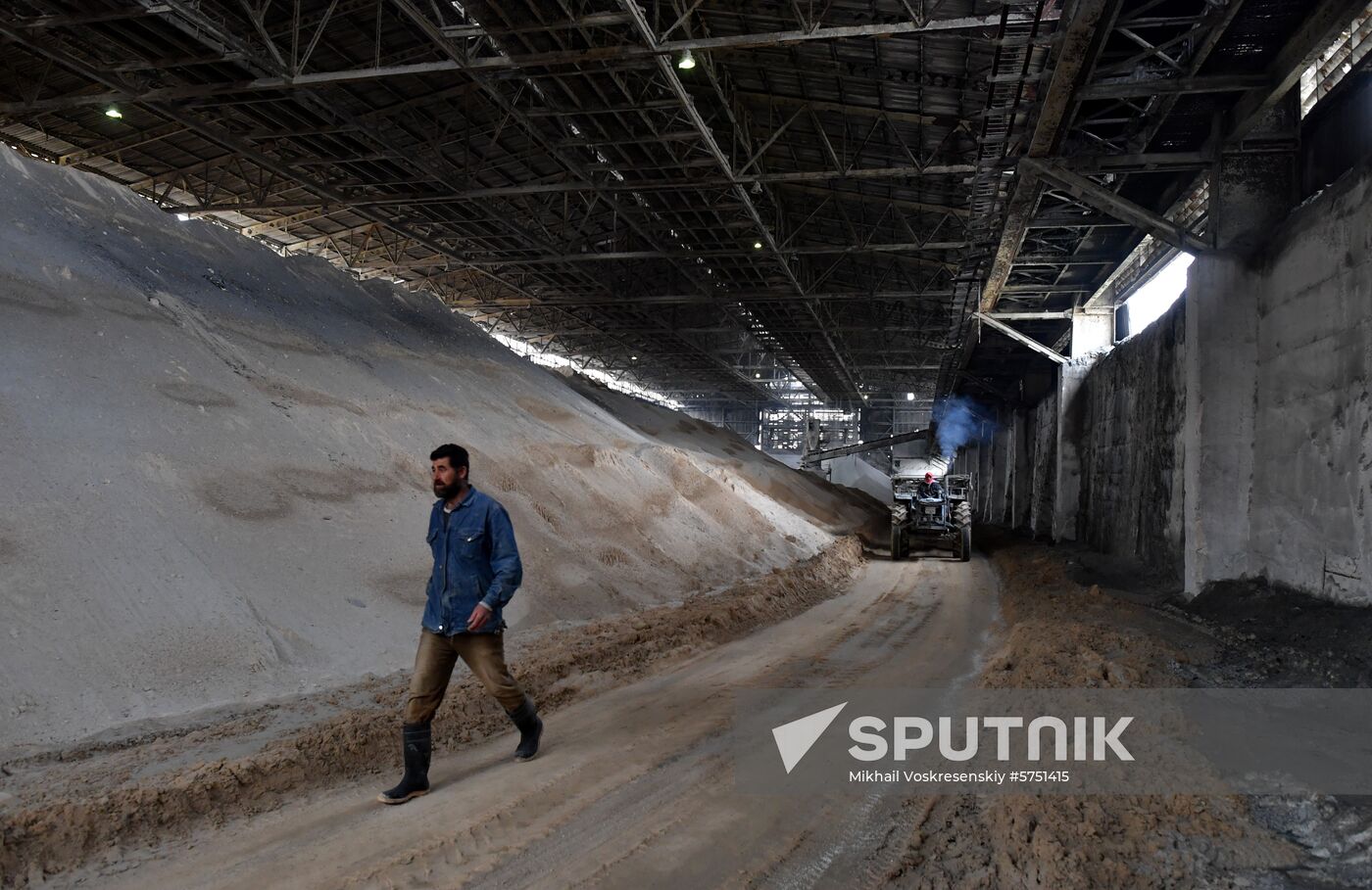 Syria Fertilizer Plant